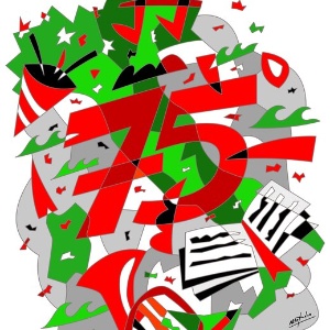 Celebrazioni del 25 aprile 2020