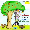 immagine galleria